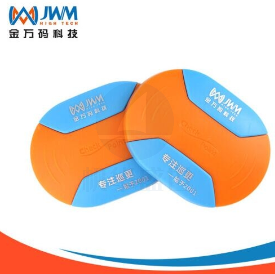 感应式精装巡更点巡检点 地点卡地点钮 5个装 WM-70A JC.1619