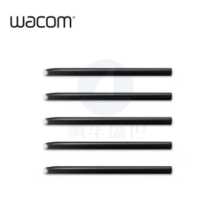 Wacom 和冠 原装笔芯 原装配件 标准笔芯 ACK20004柔韧笔芯