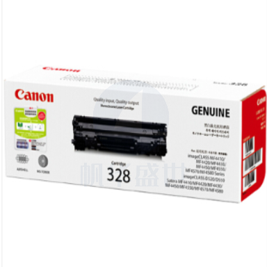佳能(Canon)CRG-328  (适用于MF4752 4720w 4752G  4712 4712G 4870dnG 4830dG FAX-L150 140 418SG)
