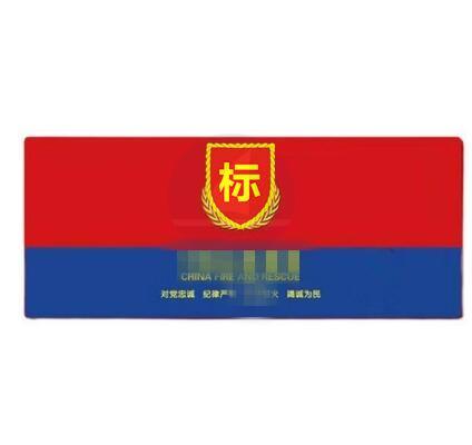 定制鼠标垫 80*30(50起订，可设计)