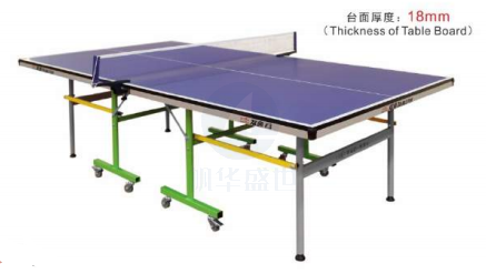 双鱼 儿启星K3 乒乓球台