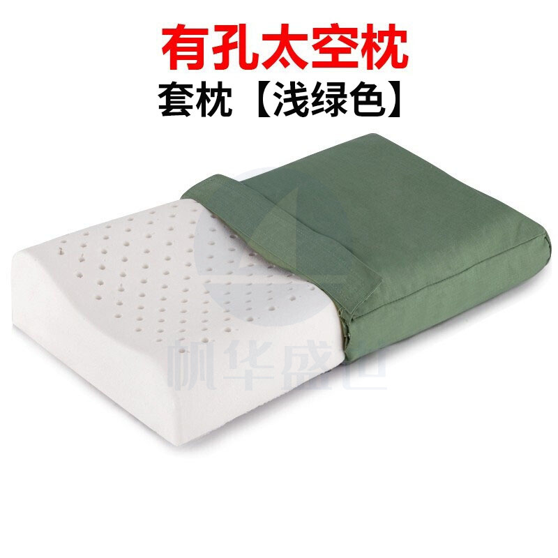 三五八五 军枕头单人枕头硬质棉 军绿色/浅绿色 带孔记忆棉44*25*7cm