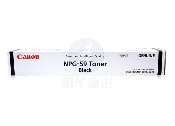 佳能(Canon)NPG-59BK原装大容量黑色墨粉(适用于iR2202/2002/2204/2206系列/iR2425)打印量：10200(支)
