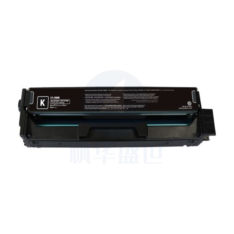 奔图 CTL-2200HK 黑色硒鼓 高容 适用CP2250DN/CM2270ADN 鼓粉一体 3500页