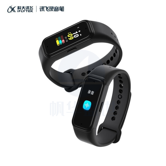 科大讯飞(iFLYTEK) 腕式录音笔R1录音实时转文字 专业降噪可转写 智能运动手环