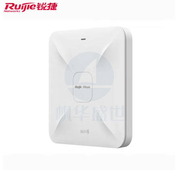 锐捷RG-RAP2260(E) WiFi6吸顶AP 千兆双频 全屋wifi穿墙大功率