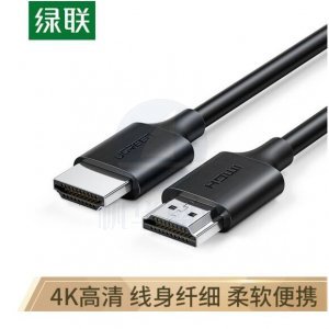 绿联 UGREEN 60175 HDMI线 高清数据连接线 HD134 工程级音视频线 2米