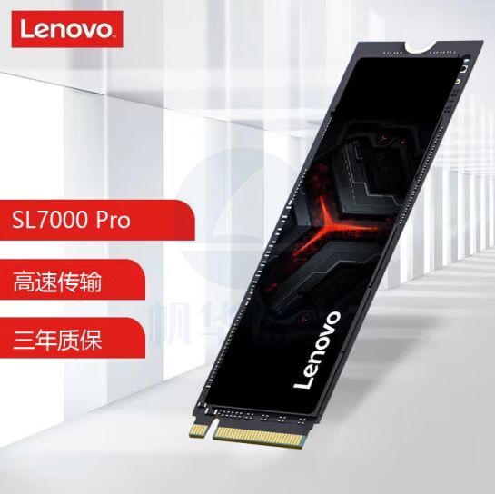 联想(Lenovo)1TB SSD固态硬盘m.2接口(NVMe协议)