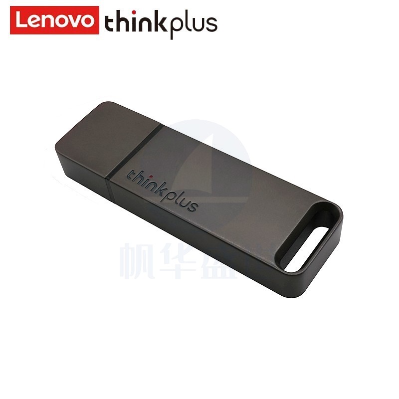联想(thinkplus)USB3.1高速传输U盘 移动闪存优盘 金属商务U盘 大容量电脑优盘 TU100金属优盘 256G