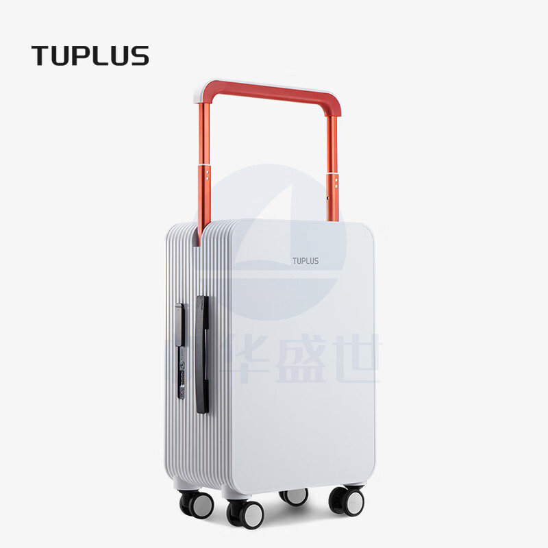 途加(TUPLUS) 荼白 平衡20英寸旅行箱男女登机拉杆箱密码锁双排轮行李箱