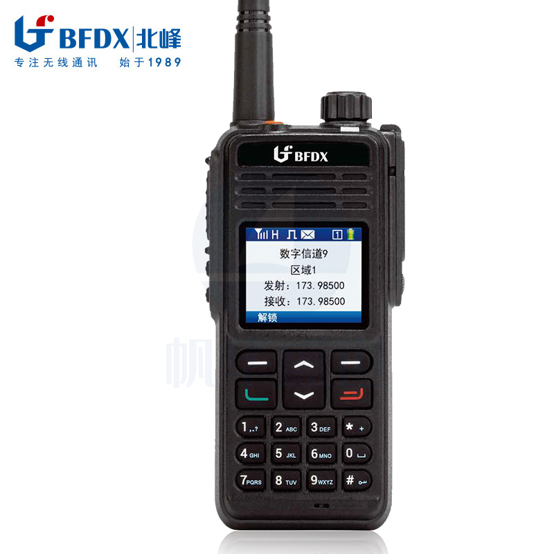 北峰 BFDX BF-TD930 数字对讲机 3000mAh