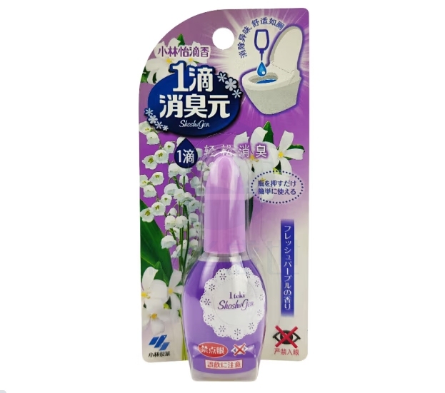 小林制药厕所卫生间马桶除剂空气清新净化除味剂一滴消臭元淡雅皂香20ml