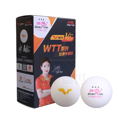 双鱼(DOUBLE FISH) 乒乓球V40+WTT三星球ABS有缝球比赛专用兵乓球 6个/盒