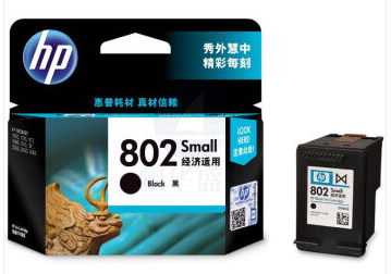 惠普(HP)802原装墨盒 适用hp deskjet 1050/2050/1010/1000/2000/1510/1511打印机 黑色墨盒