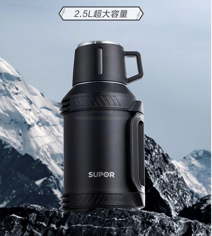 苏泊尔（SUPOR） 星空旅行保温壶 04不锈钢旅行便携车载热水壶 2.5L KC25KS10