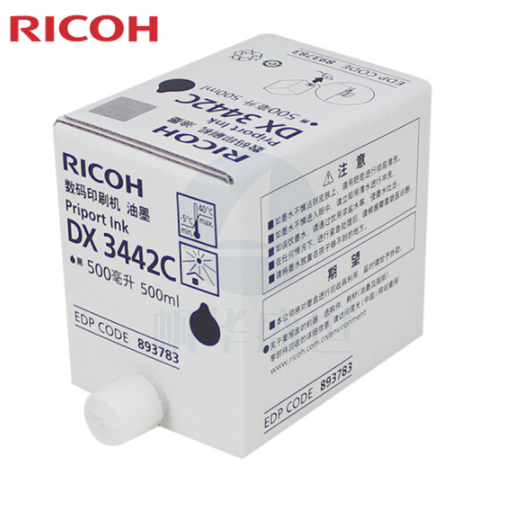 理光(RICOH) 黑油墨DX3442C(500cc/瓶) 适用于DD 2433C