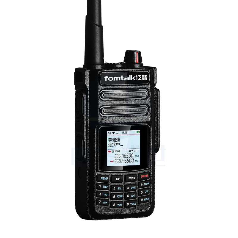 泛腾(fomtalk)POC9800KD 双模公网对讲机 国产全自主 全国通对讲机 5000公里 4G全网通(只 )