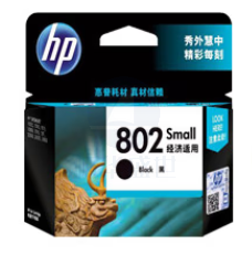 惠普(HP)CH561ZZ 802s 黑色墨水盒(适用HP Deskjet 1050/2050/1010/1000/2000/1510/1511)