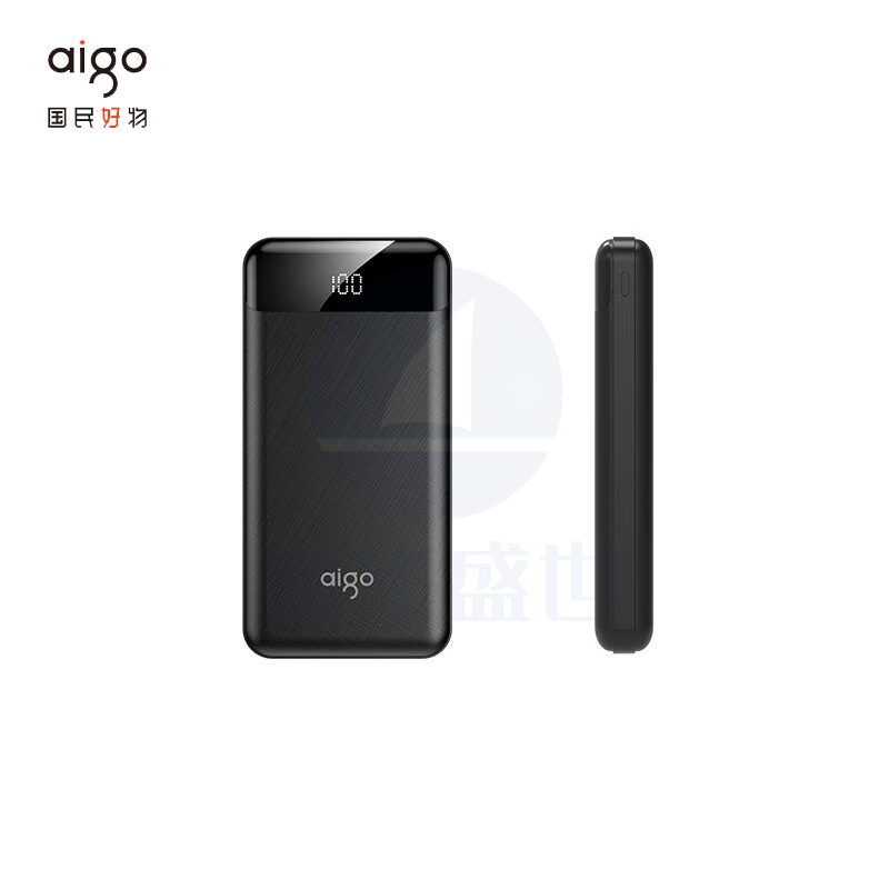 爱国者充电宝(aigo)充电宝 移动电源E20000+ 充电宝20000毫安