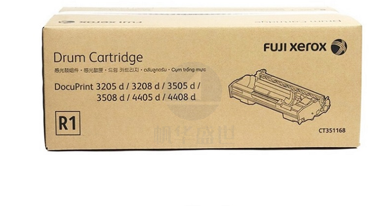 富士施乐（Fuji Xerox）CT351168 感光鼓 约40000页原装耗材