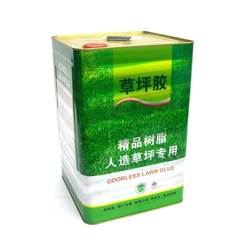 人造草坪专用胶 10KG