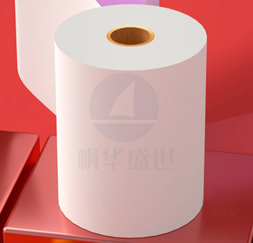 东出(dongchu)80*80热敏纸收银纸 70克(整箱出售)