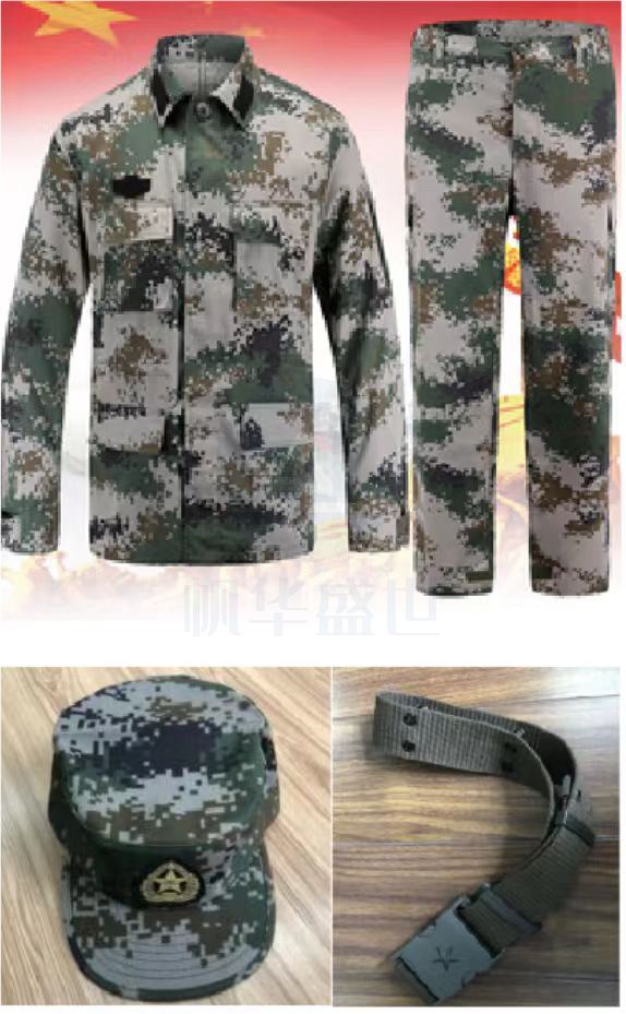 数码绿作训服(含帽子、外腰带)
