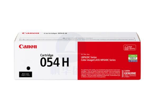 佳能(Canon) CRG054H BK 黑色硒鼓(适用MF635Cx/MF633Cdw/MF631Cn) (单位：个)