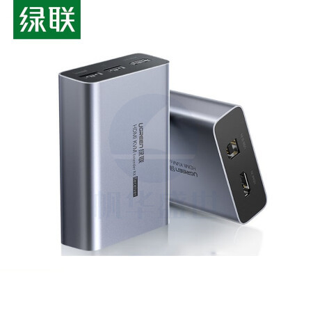 绿联(UGREEN)HDMI KVM单网线延长器 接收端 150米 CM291/70438