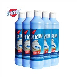 净佰俐 洁厕灵500ml 马桶清洁剂 强力洁厕灵 洁厕剂