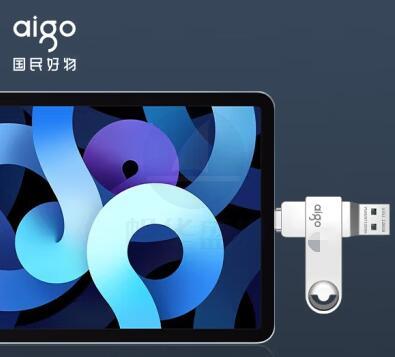 爱国者(aigo)256GB Type-C USB3.2 双接口手机U盘 U353 速存读取 多平台兼容